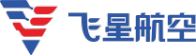 飞星航空